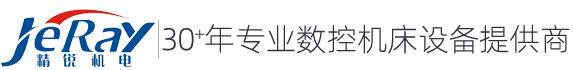 四川精锐机电